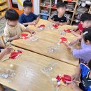 이튼유치원 이미지