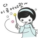 성도숯불갈비 이미지