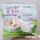 군산농업협동조합 | 라이프드림 군산엄마손보리칼국수 / 라면보다 쉬운 칼국수밀키트