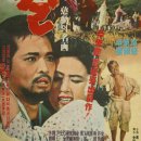 영화농산물 이미지