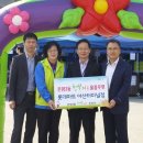 롯데마트아산