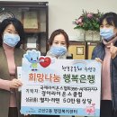 고산2동 행정복지센터 쿠키뉴스