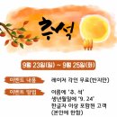 늘솜반지카페 네이버블로그