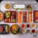 육회에 빠진 연어 - 동구 | 육회에 빠진 연어