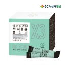 웰빙플러스 이미지