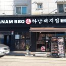 아주대학교어린이집 이미지