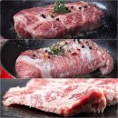 황제목살 이미지