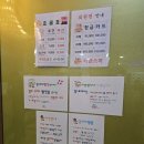 더죤스파24시사우나 이미지