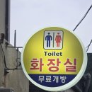 초원장어구이 꼼장어전문 | 부산여행자갈치시장 꼼장어현지인맛집 [초원장어구이꼼장어전문]