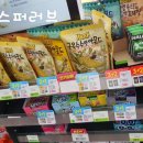 cu대치세정점 이미지