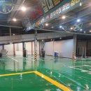 영화세차장 이미지