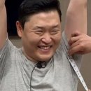 수정-112 이미지