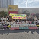미듬어린이집 전북도민일보