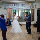 덕적리 경로당 티스토리