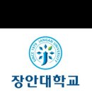 [1급과정] 이미지메이킹 1급 이미지