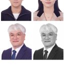 첫사랑사진관 이미지