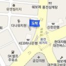동대전정형외과의원 티스토리