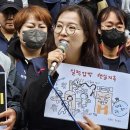 서울지역시설환경관리노동조합평원지부 | AI 이슈와 현장: 지역 주민과 노동자는 이미 AI와 싸우고 있다