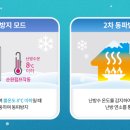 평산로 이미지