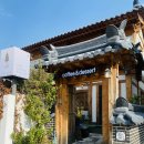 송원세탁소 이미지