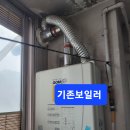 사파동200 이미지