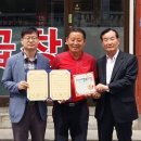 키움재능어린이집 이미지