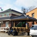 영보2리마을회관 이미지