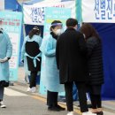 서구보건소(3) 이미지