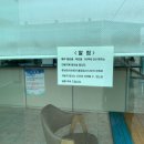 평택자동차검사소 이미지