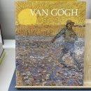 (광적)하나뿐인 나만의 책 이미지