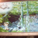 주상농장 이미지