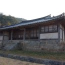 결성동헌 이미지