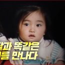 뭉클스토리 이미지