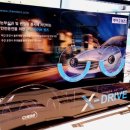 글라스타 이천이현고앞점 이미지