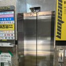 세민다방 이미지