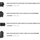 형제산업가스 이미지