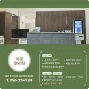 해듦한의원 이미지