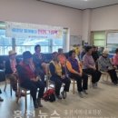 진1리 경로당 이미지