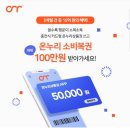 성서아울렛타운 이미지