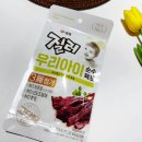 신상후식 | 질러 우리아이순수육포 & 부드러운 라이트육포 신상후
