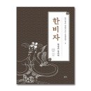 들녘에 이미지