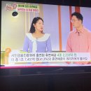 내 돈 찾아 삼만리 이미지