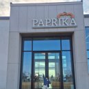 들멍놀멍 | 전주아이와 가볼만한카페 파프리카 후기(피자, 쿠키체험)