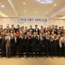 G밸리 디지털산업단지 4 이미지