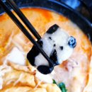 라홍방 마라탕 검단아라점 이미지