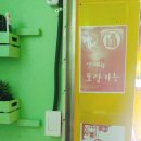 포79(PHO79) 네이버블로그