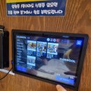 강서구-46 | <맛집후기> 강서구횟집 추천 [국민어시장 강서구청점]