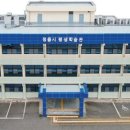 더둥지