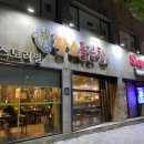 (주)스토리빌 이미지