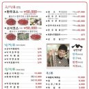 승달가든 이미지